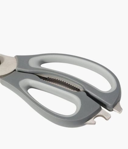 Classic Kitchen Scissors